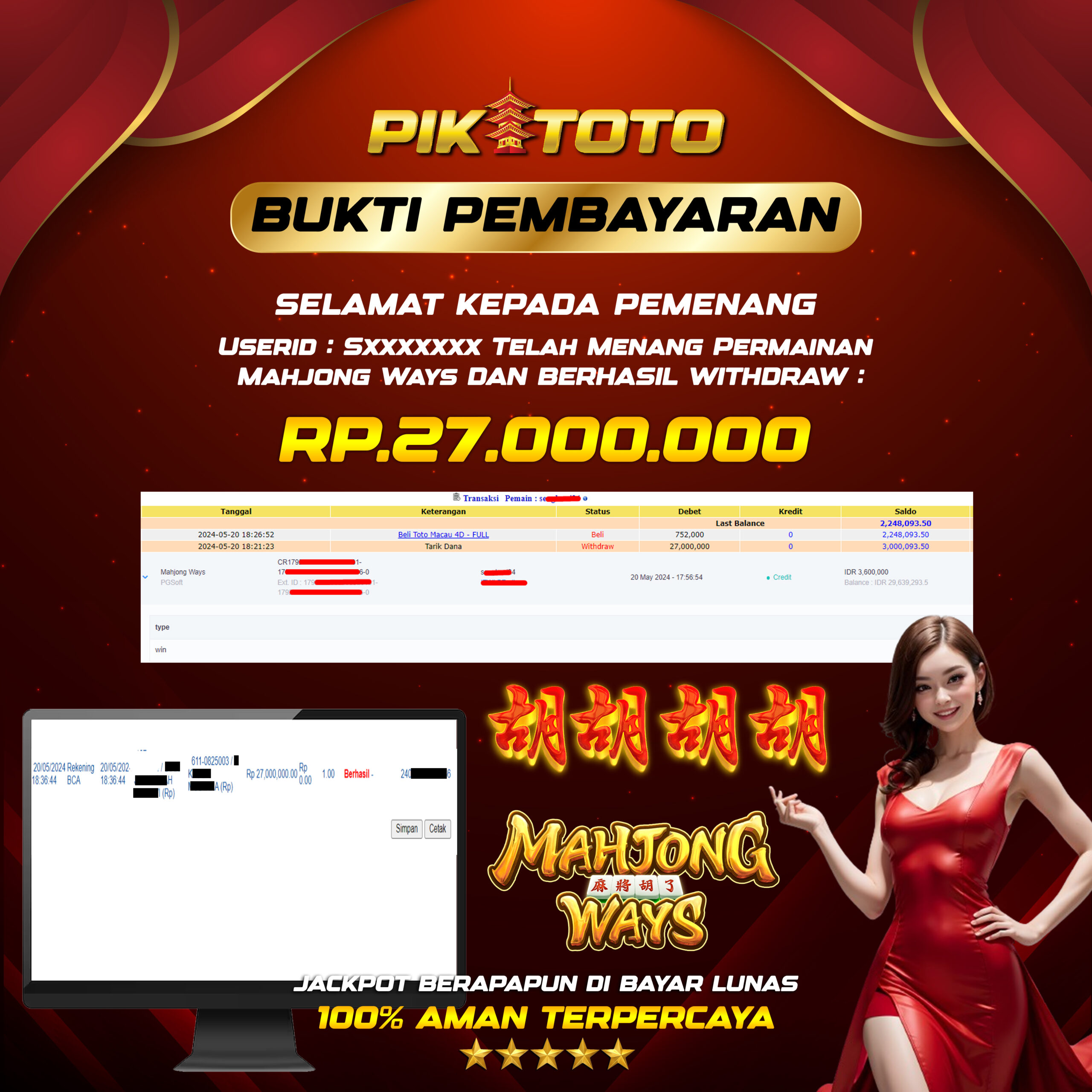 PIKTOTO