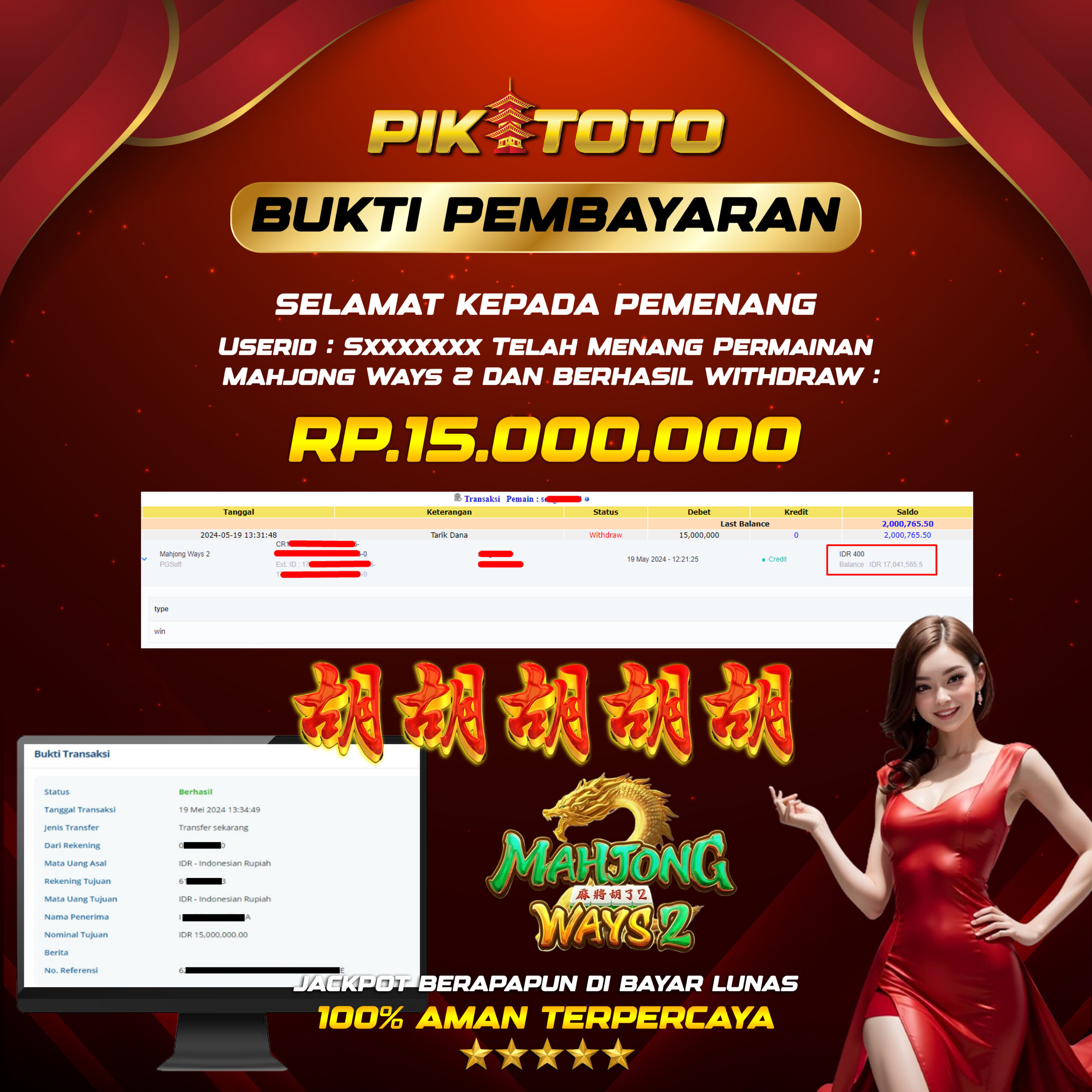 PIKTOTO