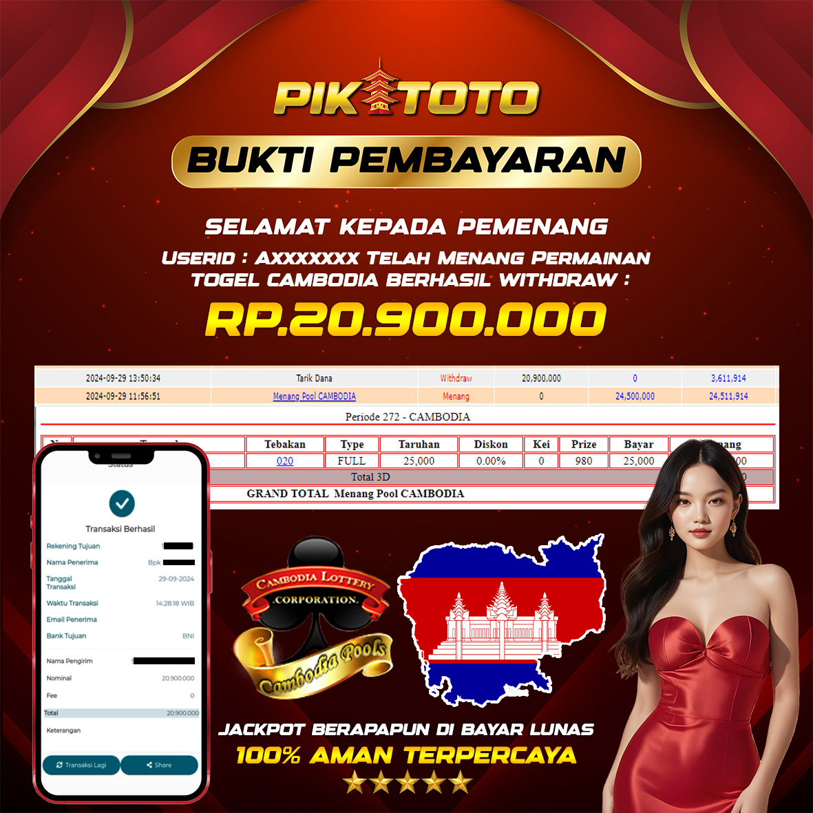 PIKTOTO